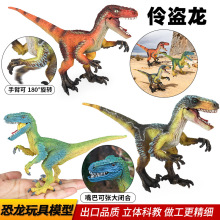 �羳٪�޼ͷ���ʵ�Ŀ���ģ�Ͳ�³��������Ѹ������ͯ��֪����