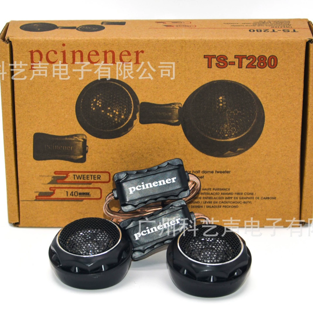 Автомобильный аудио модифицированный твитер TS-T280 звук