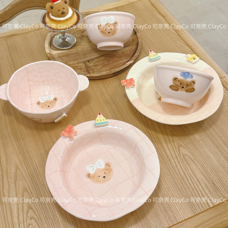 Cute Bear Underglaze Ceramic Tableware Set Cartoon Rice Bowl and Dinner Plate for Home Use High-Value Bowl and Plate Gift Box Set Cute Bear Underglaze Ceramic Tableware Set Cartoon Rice Bowl and Dinner Plate for Home Use High-Value Bowl and Plate Gift Box Set