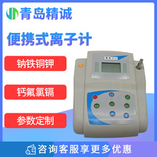 ˮ|xӝӋ@ˮ|zyxcF~ˮ|̨ʽxӋ