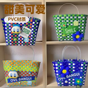 Big cartoon woven basket, bag, Birthday gift