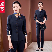 职业装西装套装女春秋气质正装酒店前台经理工装珠宝店销售工作服