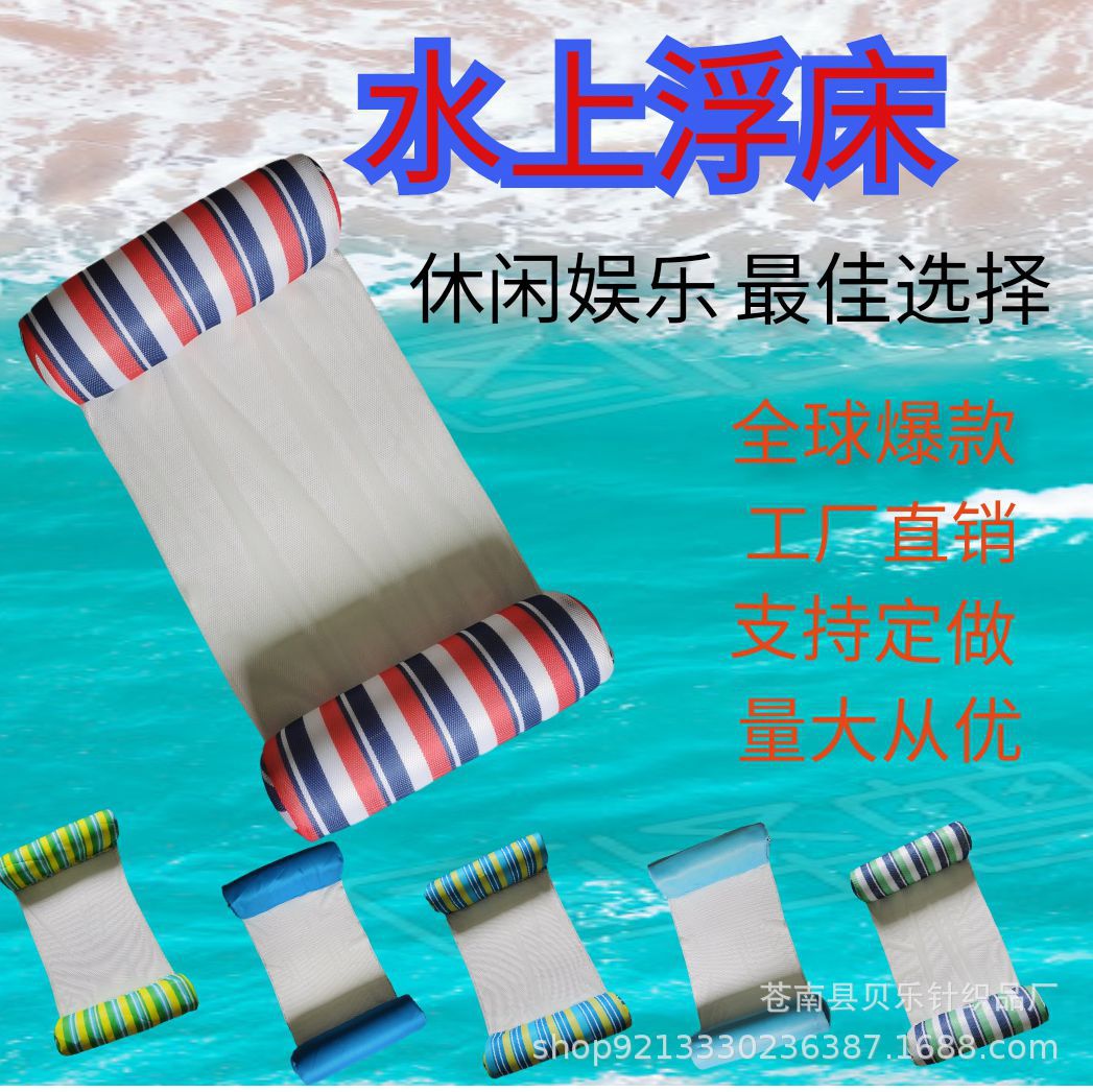 QQ图片20230327112302