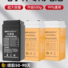 ��ӳ�늳�ͨ�ô�����30/150����Q��̨�ӵ��ƿ4v�U����늳�