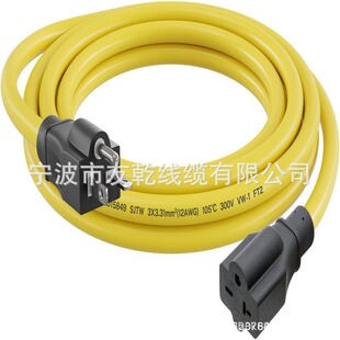 FIRMERST 20 AMP 30 Ӣ�� 12 Ҏ�����L��,NEMA 6-20P �� 6-20R