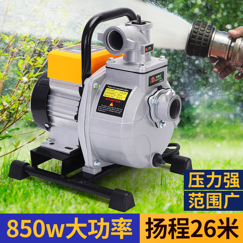 户外抽水锂电水泵家用便携式抽水机可连电动车使用小型自吸水泵