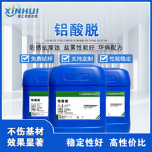 XÓXĺϽϴÓ֬ϴҺX⿹