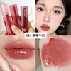 Moisturizing glossy lip gloss, mirror effect