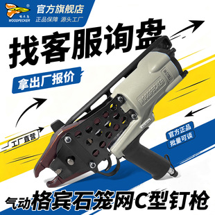 ��ľ�BC��ᔘ�323ʯ�\�Wᔘ�130L��c��ᔘ����e�W�������ք�C50