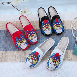National Fashion Chinese style classical Peking Opera Chinese essence facial makeup embroidered cloth shoes home fabric women's slippers summer