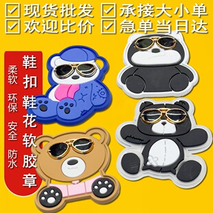 �F؛��Ʒ��ͯ�ٴ����ܵ��ܘ���pvcܛ�z��diy���R����ЬЬ��Ь��