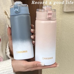 食品級不鏽鋼高顏值水杯漸變女便攜杯子戶外家用茶杯保溫杯316