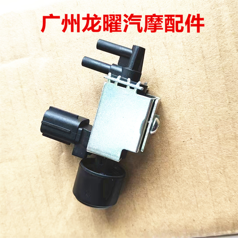 Válvula Solenoide de Control Electrónico de Motor 50931-SDA-A01 2.4L de Plástico, Hierro, Cobre para Honda Accord image 6