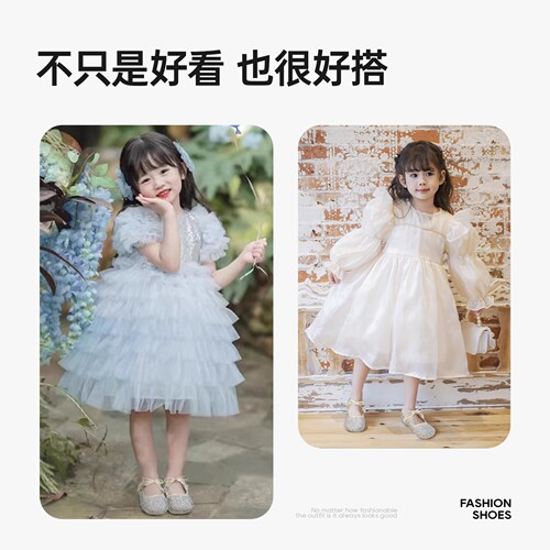 Girls 'princess shoes spring new children's crystal shoes baby small leather shoes Aisha shoes soft sole single shoes