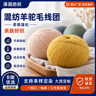 ë�����ֹ�diy����ë����ë���hᘿ��������ϰ���żë���F���l