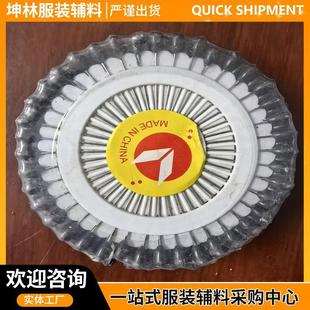 Pear-shaped needle all black natural color large bead needle a box of 1440 plate a plate of 40 fixed beads hot selling needle
