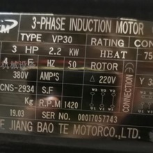 ȫBTEMͱõ 綯3-PHASE INDUCTION MOTOR 3HP 2.2KW