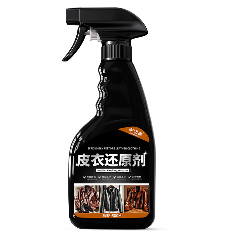 商品图