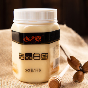 �F؛��֮Դ1KG������Ȼ鲘����L��ɽ���ۖ|��Դ�ڷ����