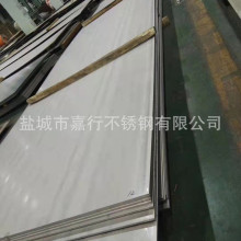 �ǘ˲��P䓰�304201���P䓻��y��316L���P䓰�����܈�����и�