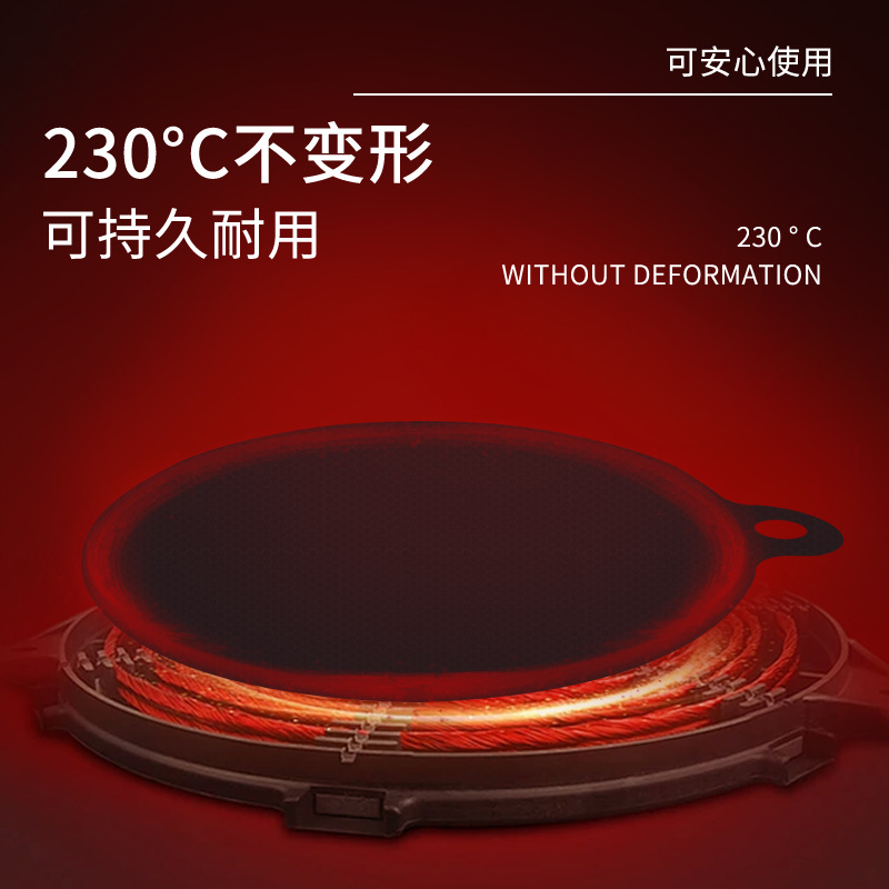 Venta en caliente transfronteriza almohadilla de protección electromagnética fibra de vidrio aluminio conductor de calor a prueba de contaminación de aceite almohadilla de protección de microondas