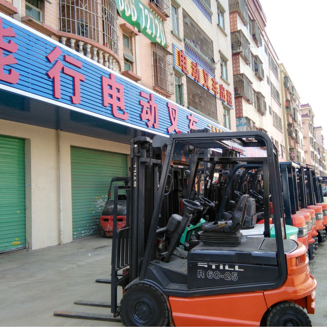 �����ṩ����ȫ��1-4�ֵ綯�泵����ִ�ǰ��ʽ�泵�������泵