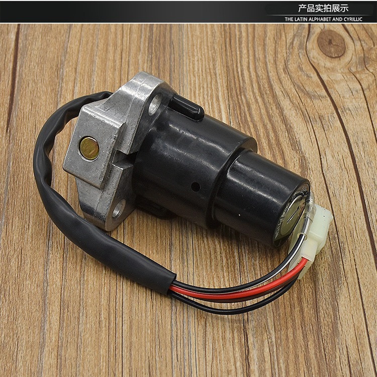 Jinbao Srz150 Full Car Lock Fuel Tank Cap Construction Motorcycle Jinhu Jym150-B Front Lock Electric Door Lock Accessories