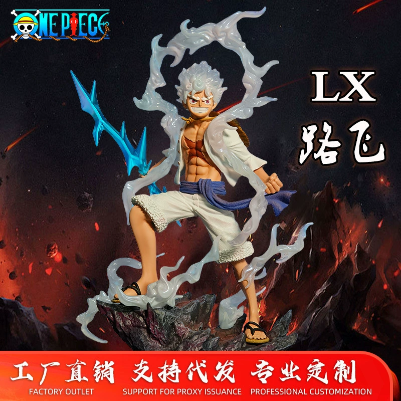 Сериал One Piece: взрывной привлекательный аниме-поделка изделия ручной работы пятигранной系 Ника - модель Лифи LX LX украшения