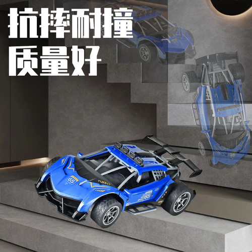Cross-border spray truck remote control car children's electric lighting charging drifting race car for boys and girls, wholesale