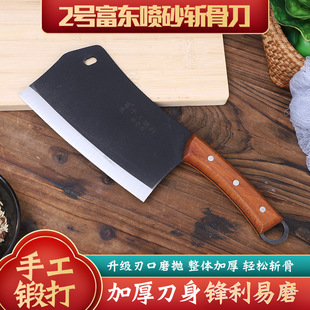 Factory wholesale chopping bone knife hotel kitchen commercial chopping bone knife Fudong sandblasting knife chopping bone axe