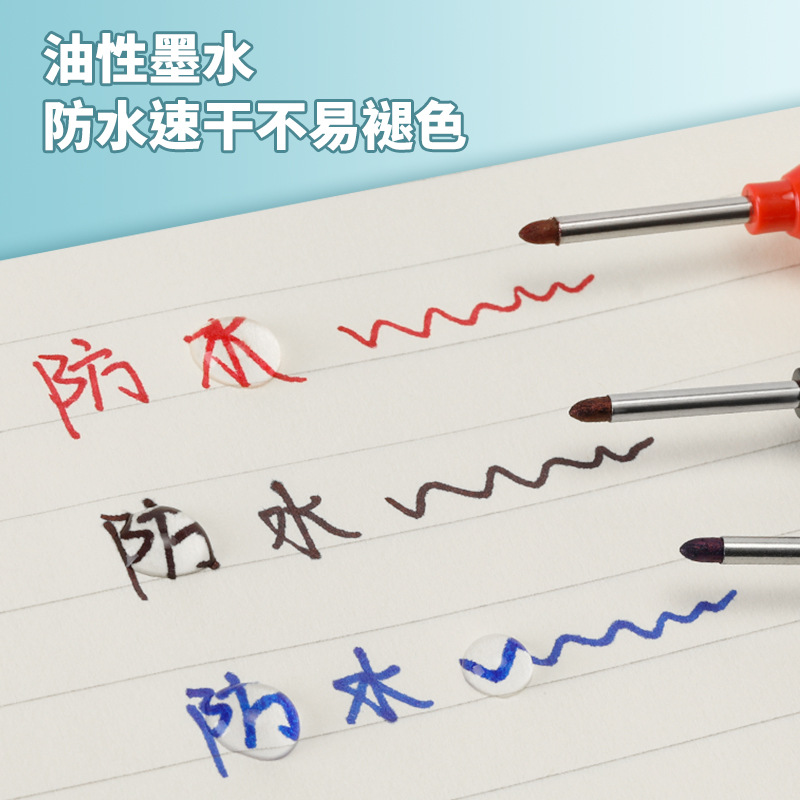 Pen de marca de doble cabeza larga oleosa especial para carpintería de 20 mm para azulejos de suelo agujero profundo pluma de carpintería multipropósito