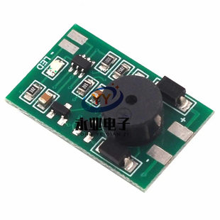 12V phosphate 4 section of iron lithium battery voltage monitoring low volume prompt module low voltage LED indicator beeurge