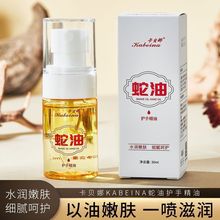 ��ؐ�����ͷ������ּy����������ā���ɼ��w�aˮ���wˮ���o�־���