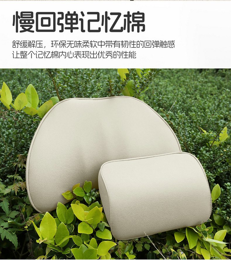 Zhi Ji Ls6 Special Car Seat Cushion, All-Season Universal Saddle Pad, Suede Half-Pack Ventilated Ls6 Seat Cover