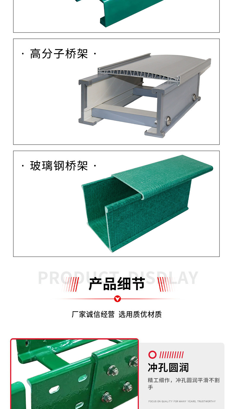 O1CN016REcQe1QOw2iTIxaF_!!2214223481967-0-cib.jpg?__r__=1723706297046