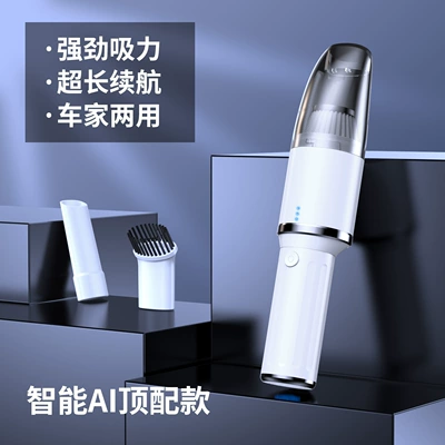 New car handheld wireless Tozsoranlar - english-packaging-q19-white