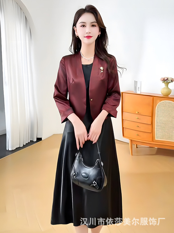 醋酸缎二件套连衣裙女25新款高腰A字中长款时尚纯色百搭套裙|undefined