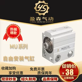 气缸;其他气动元件;扭转弹簧