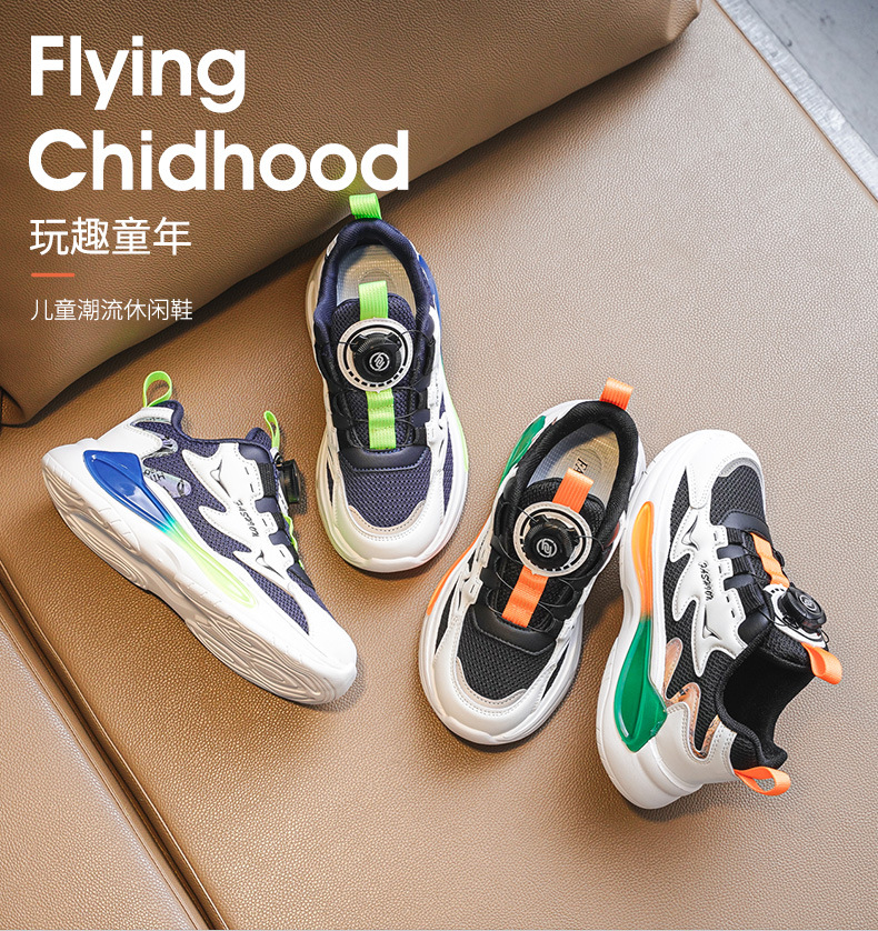 8272特_03