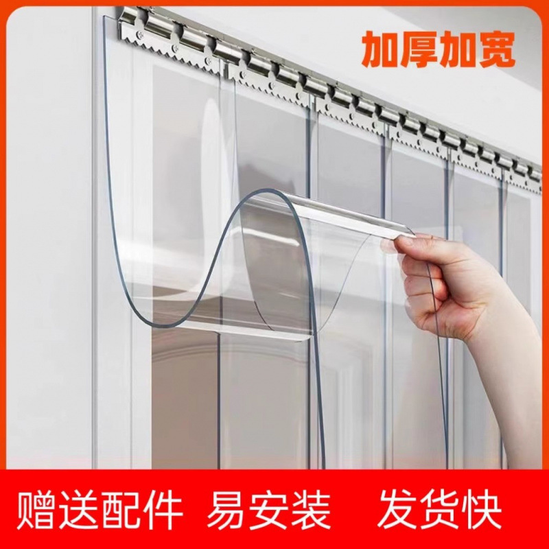 Waterproof Magnetic Soft Door Curtain for Rural Self-Built Houses, Conference Rooms, Corridors, Supermarkets, and Stores, Large Roll-Up Curtain