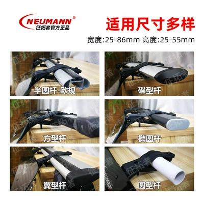 Suitable for Roof Spoiler, Spoiler