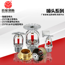 �ٰ���V��ܴ��������}ɽֱ���͇��^�´��͇��^߅���͂ȇ������^