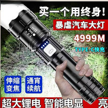 �������Ͳ�����늑���С���Ñ��g�����y��@�׼���๦���h��