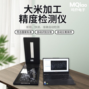 ���׼ӹ����șz�y�x���׾������^�����Zʳ�z�y�x�ӹ����ȷ���ϵ�y