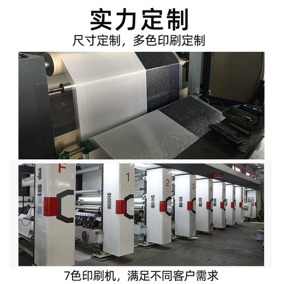 Silver Laser Express Bubble Bag Bubble Film Envelope Packing Bubble Bag Thickened Aluminized Laser Express Bubble Bag