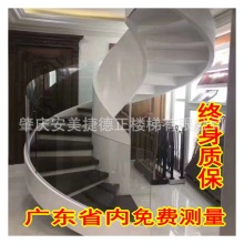 会所酒店不锈钢旋转楼梯 别墅钢结构楼梯 室内弧形螺旋钢梯