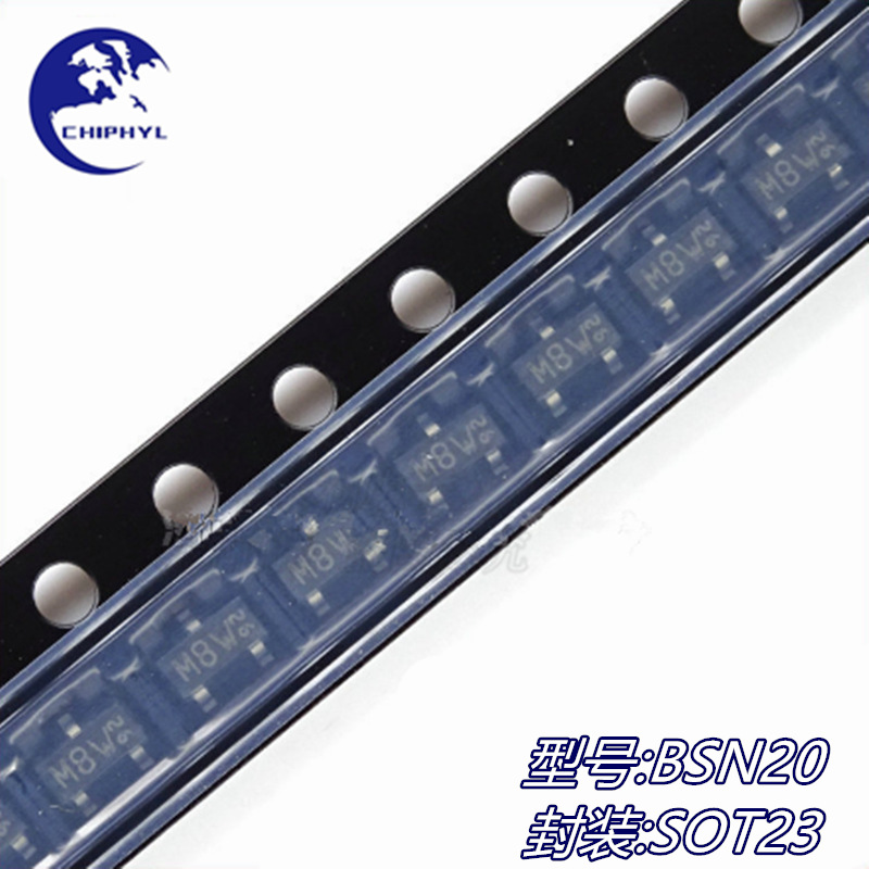 BSN20 丝印M8W SOT23 N沟道MOS场效应管 全新原装