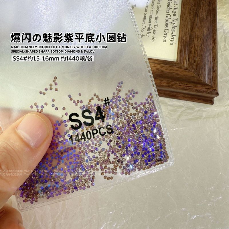 AB ルースダイヤモンド SS4 キングファンステッカーダイヤモンドフラットボトムネイルアートダイヤモンドフラッシュブラックラウンドダイヤモンドオーロラシンフォニーガラスラインストーン|undefined