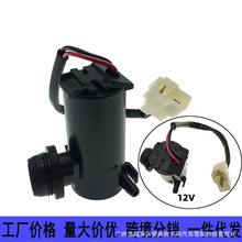 �m��΢��܇���܇�������12V������ˮ늙C��ˮ�� ��ˮ���R�_