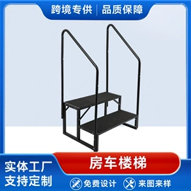 宠物浴池;吊钩、抓钩;游泳池